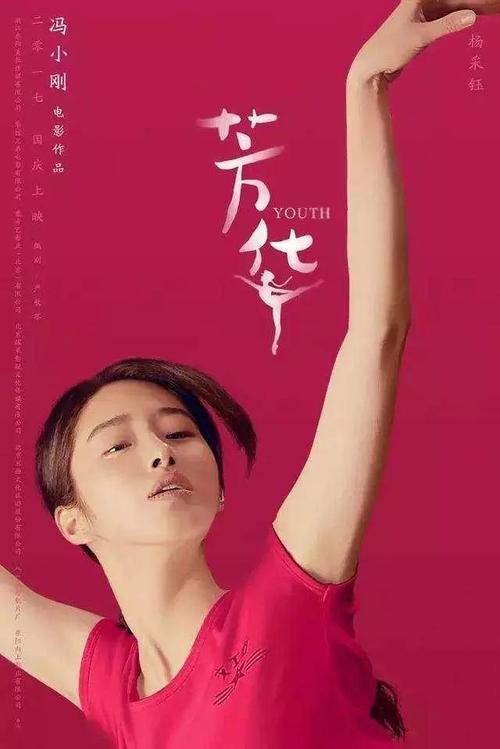 买张曼哈顿音乐学院文凭毕业证