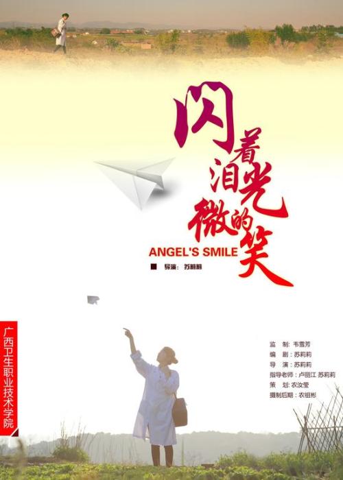 美国印第安艺术学院文凭毕业证怎么买到